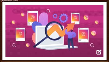 seo optimizasyonu nedir