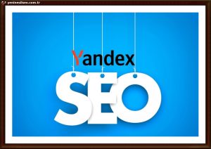 footer link satın al