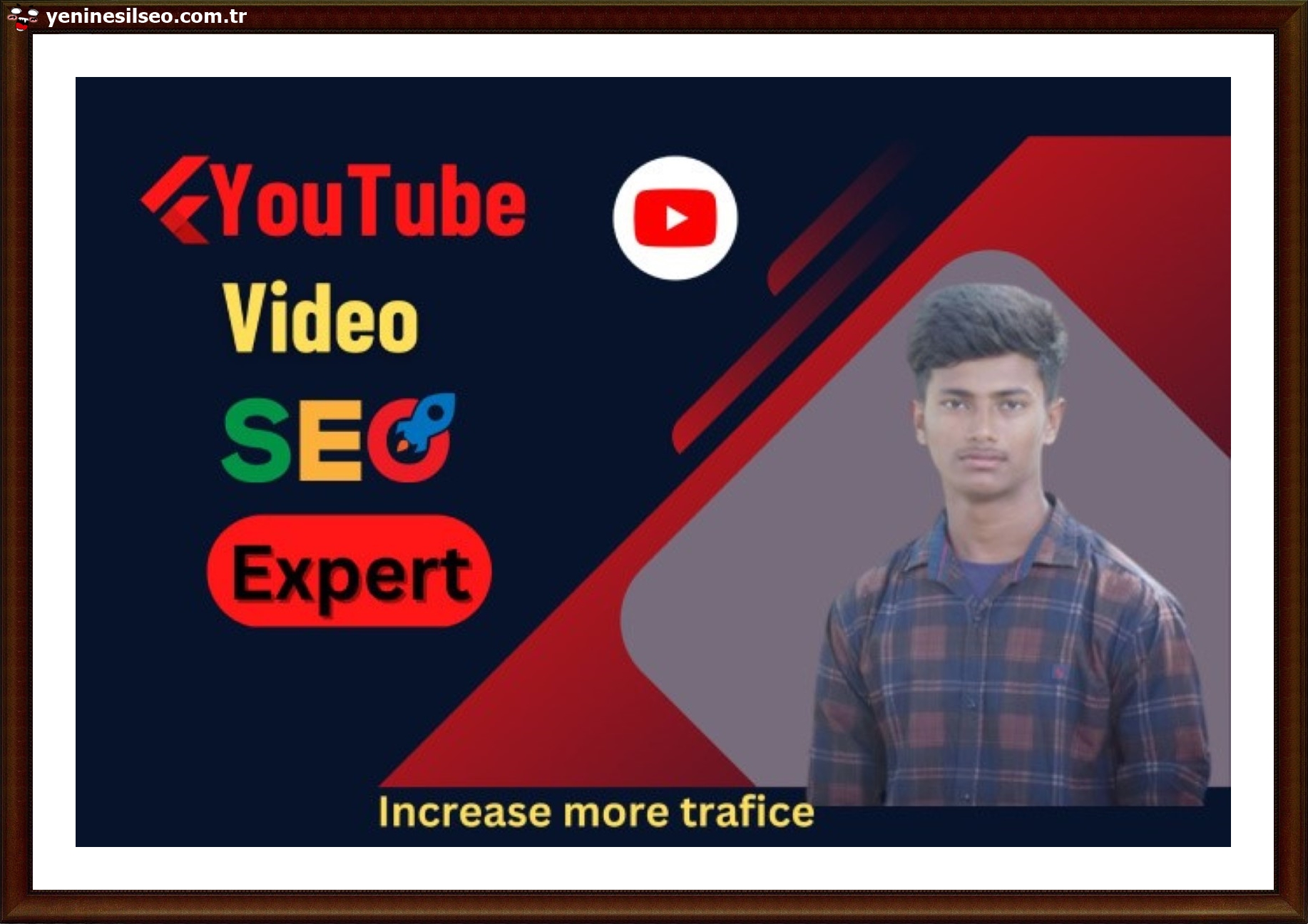 sinba web